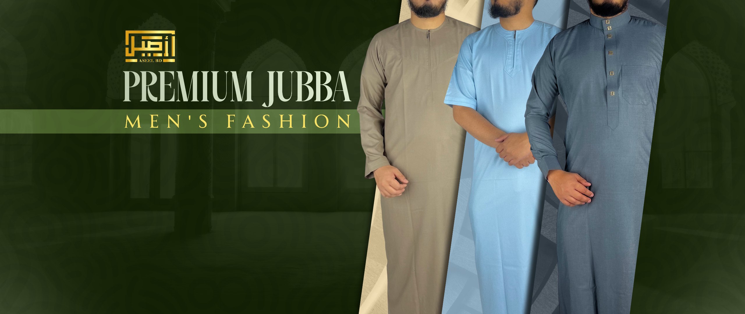 Aseel Premium Collection